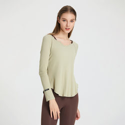 V neck Rib Slim Outer Wear Yoga