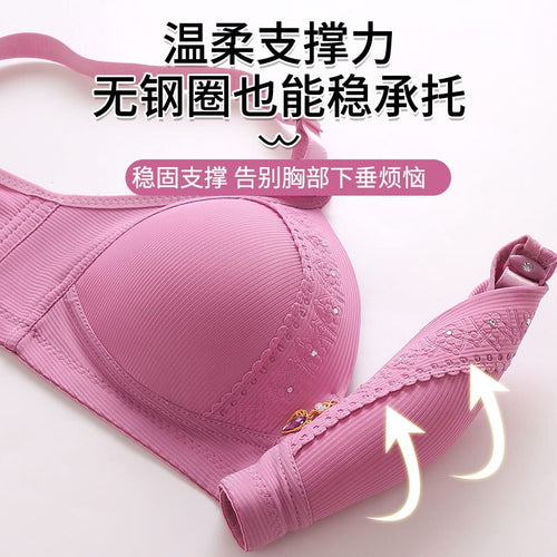 Plus Size Women's Bra Full Cover Cup Adjustable Mother Underwear Push Up Beautiful Back No Steel Ring Bra белье