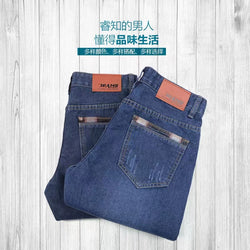 Spring New Large Size Jeans Trousers Straight Leg Pants