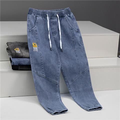 Denim Pants Men's Spring New  Casual Loose Harem Pants Trendy Brand