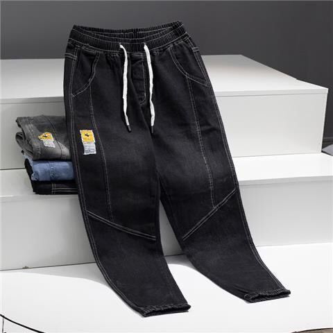 Denim Pants Men's Spring New  Casual Loose Harem Pants Trendy Brand