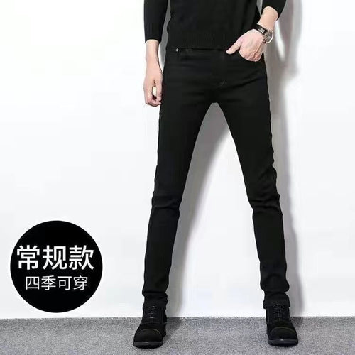 Denim Pants Men's Spring New  Casual Loose Harem Pants Trendy Brand